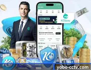yobo体育官网 APP 深度功能