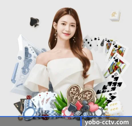 yobo体育官网 APP 界面