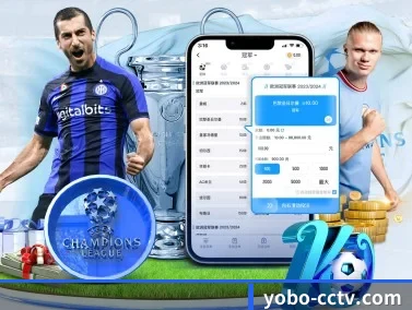 yobo体育官网 APP